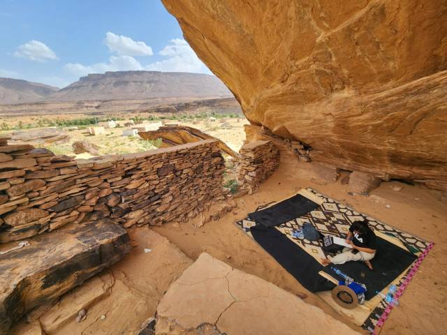 Amogjar
